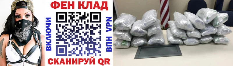 АМФЕТАМИН VHQ  сколько стоит  Белинский 
