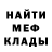 Амфетамин Premium AFmix