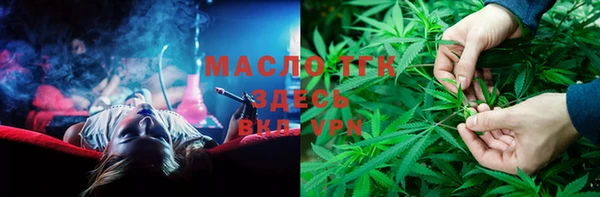 mix Баксан