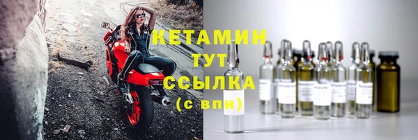 дмт Балабаново