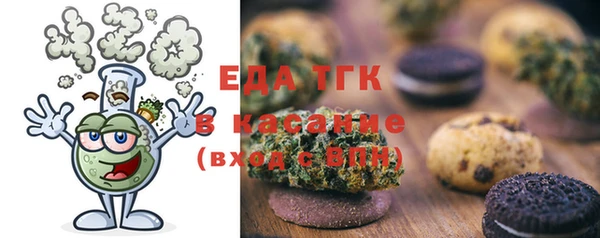 дмт Балабаново