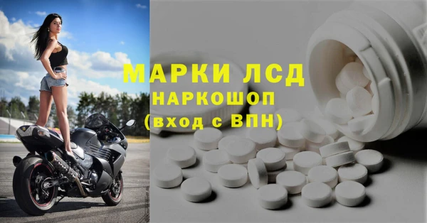 mix Баксан