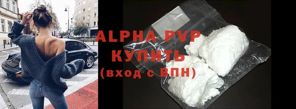 mix Баксан