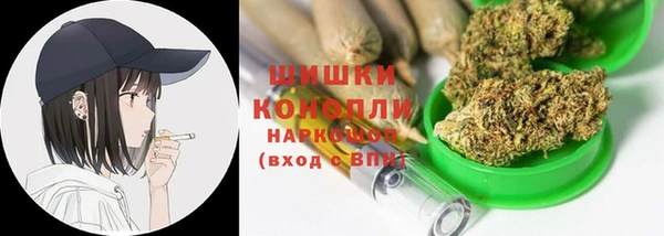 ALPHA PVP Семёнов
