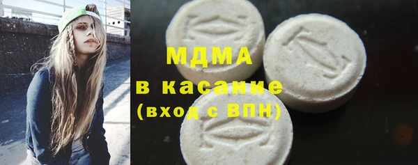 mix Баксан