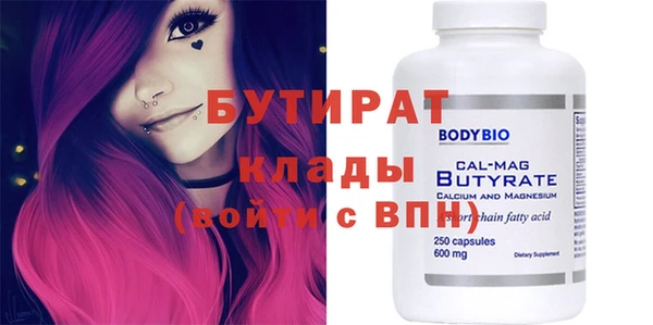 mix Баксан