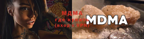 дмт Балабаново