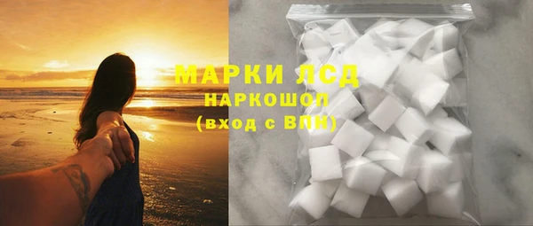 меф VHQ Снежногорск