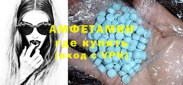 трава Балахна