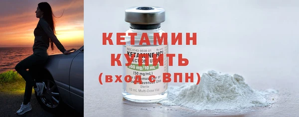 дмт Балабаново