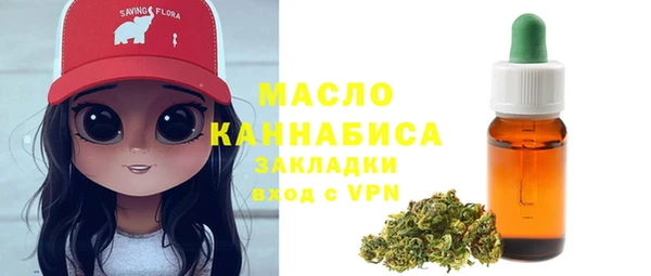 дмт Балабаново