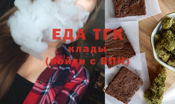 дмт Балабаново