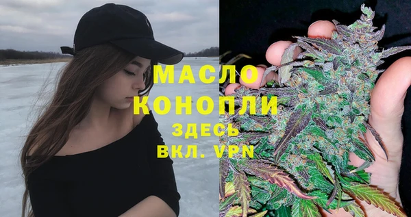 mix Баксан