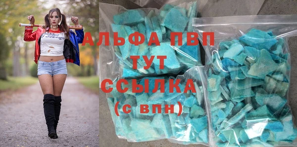 mix Баксан