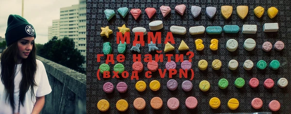mix Баксан