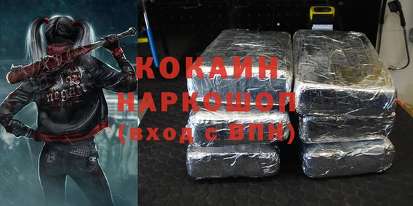 трава Балахна
