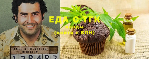 mix Баксан