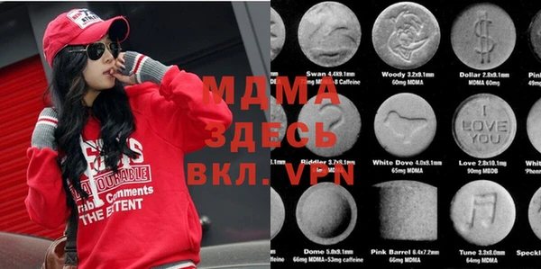 mix Баксан