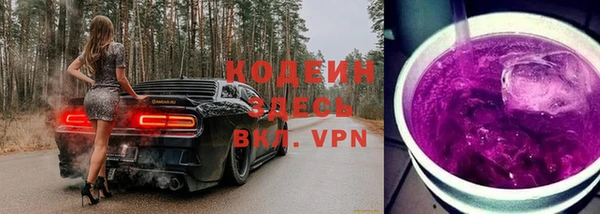 mix Баксан