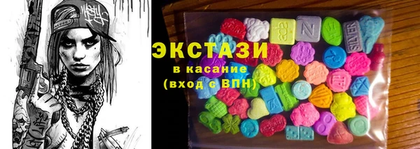 дмт Балабаново