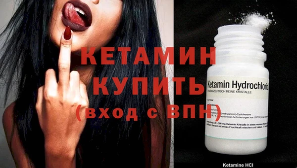дмт Балабаново