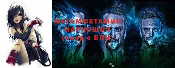 дмт Балабаново