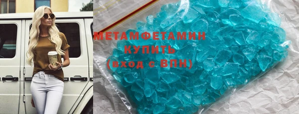 дмт Балабаново