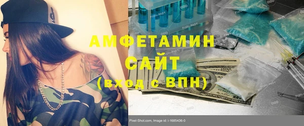 дмт Балабаново