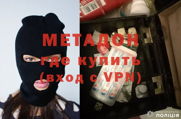 трава Балахна