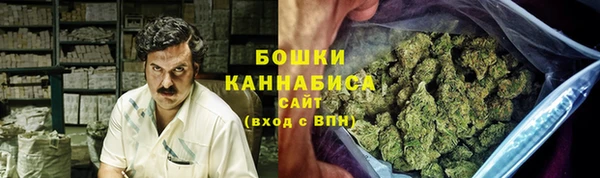 дмт Балабаново