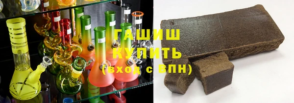 дмт Балабаново