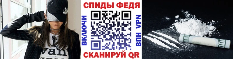 Первитин винт Белинский