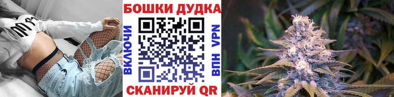 где можно купить наркотик  Белинский  ссылка на мегу вход  Марихуана гибрид 
